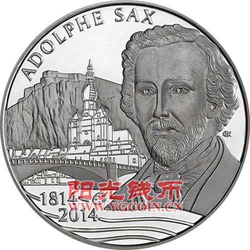 200th Anniversary of the Birth of Adolphe Sax